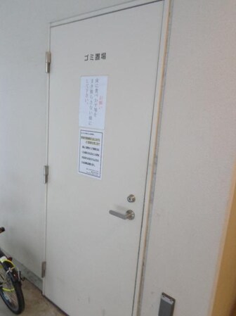 ヒューマンハイム亀戸IIの物件内観写真